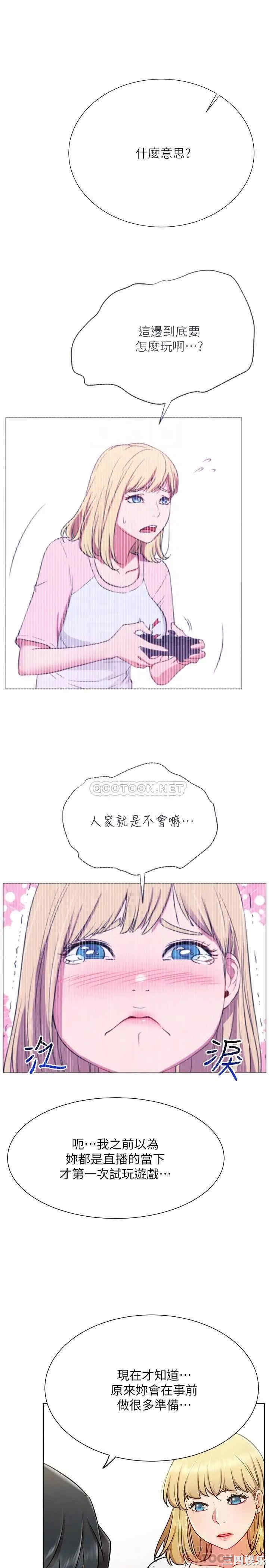 第7张