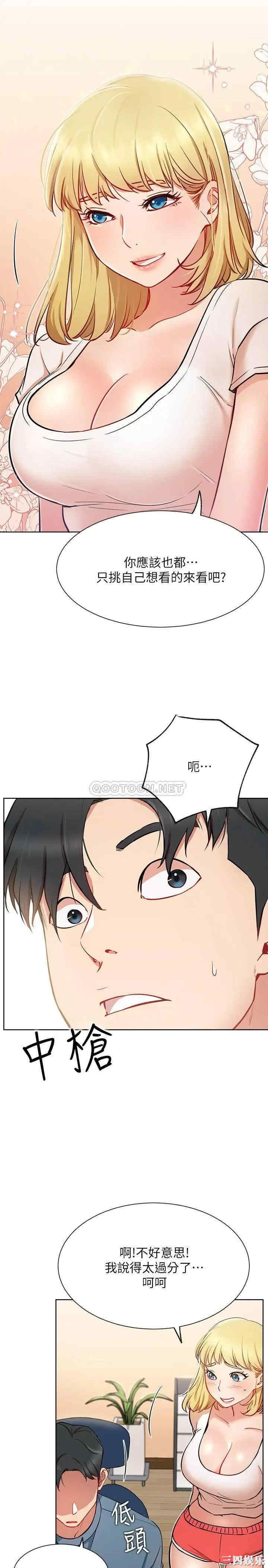 第10张