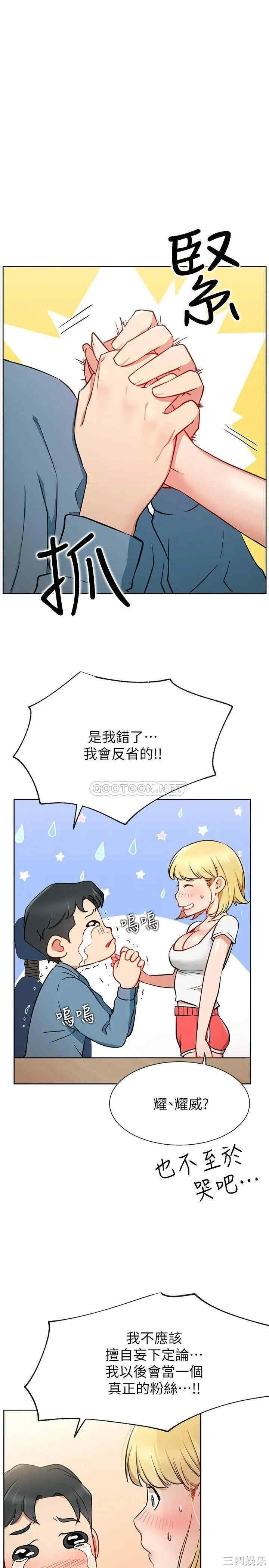 第11张
