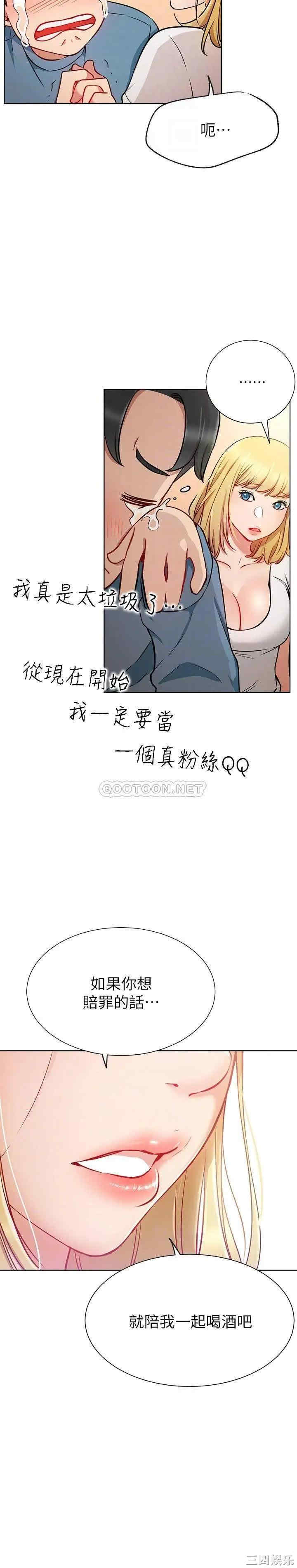 第12张