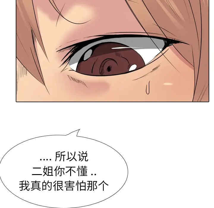 第166张