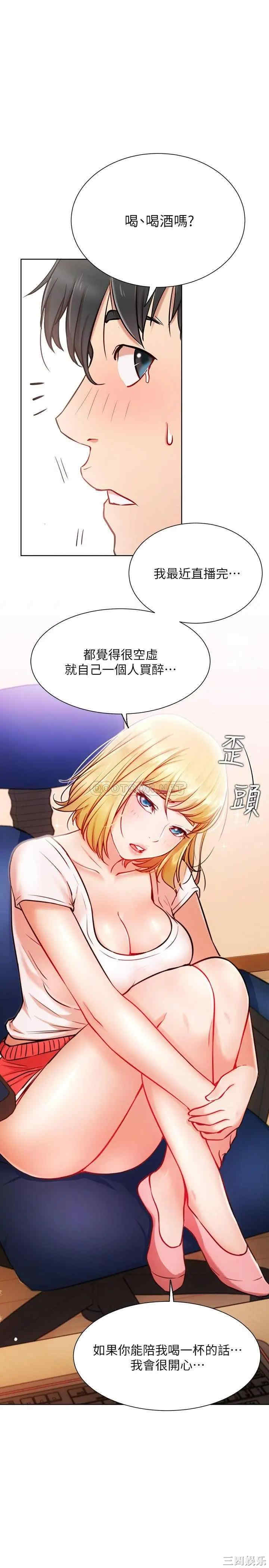 第13张
