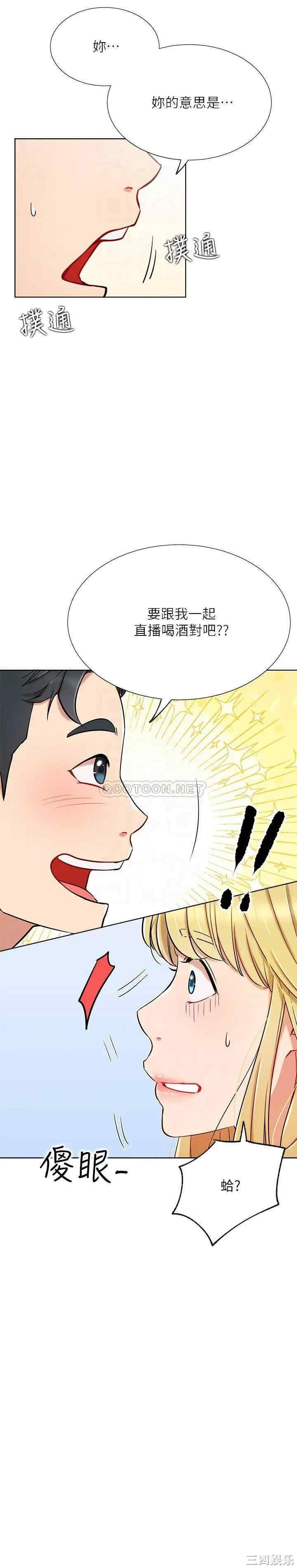 第14张
