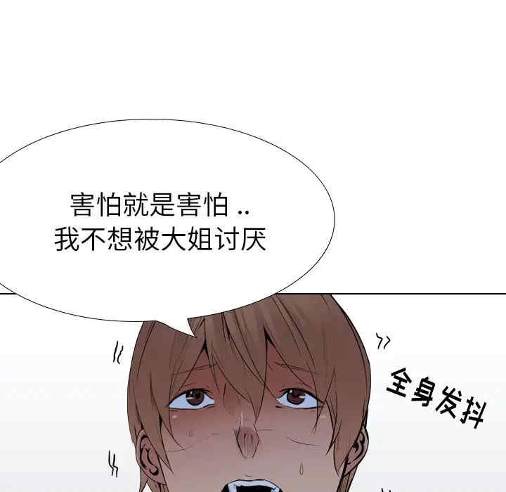 第171张