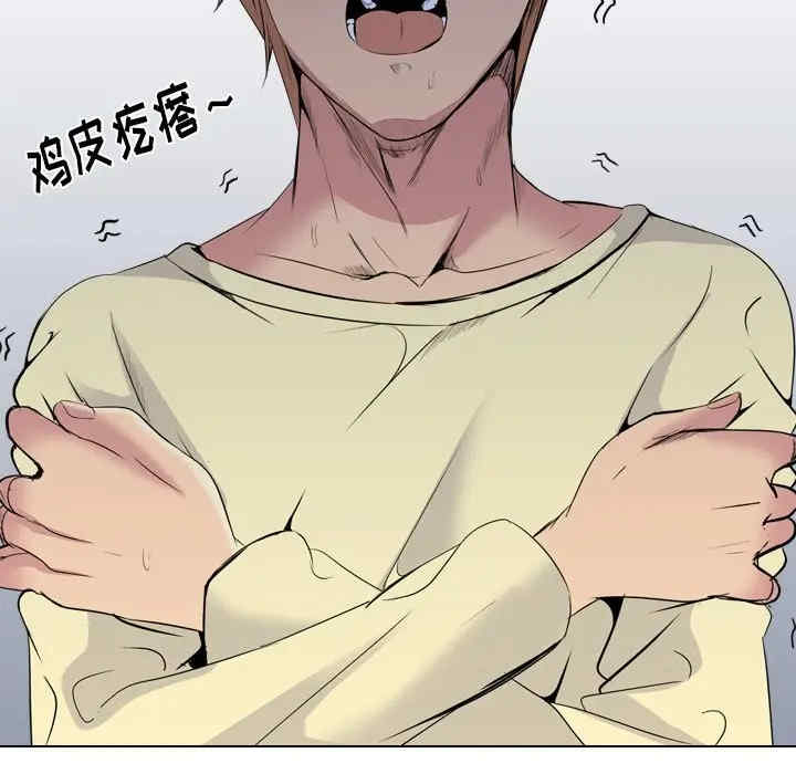 第174张