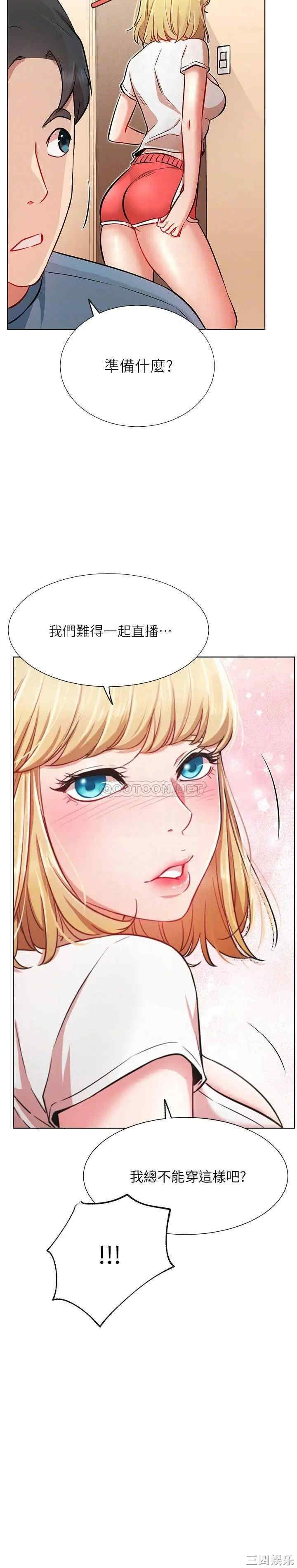 第16张