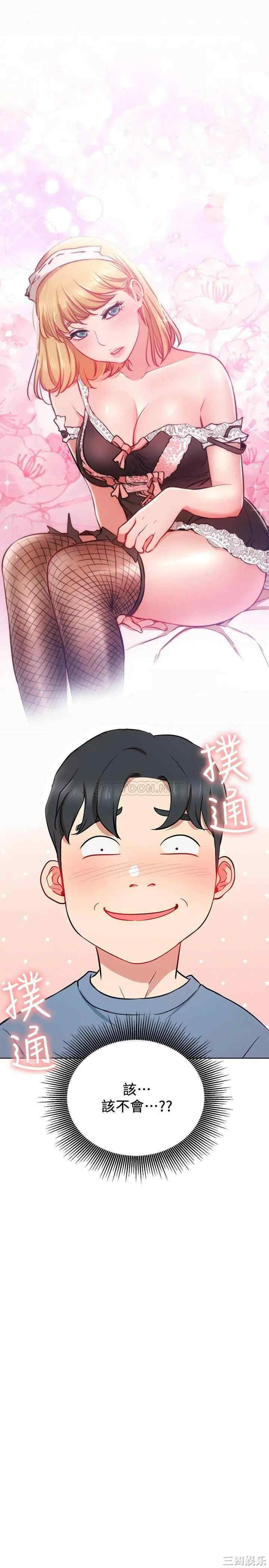 第17张