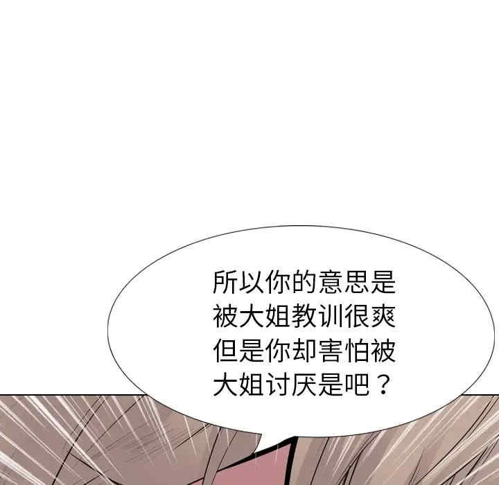 第178张