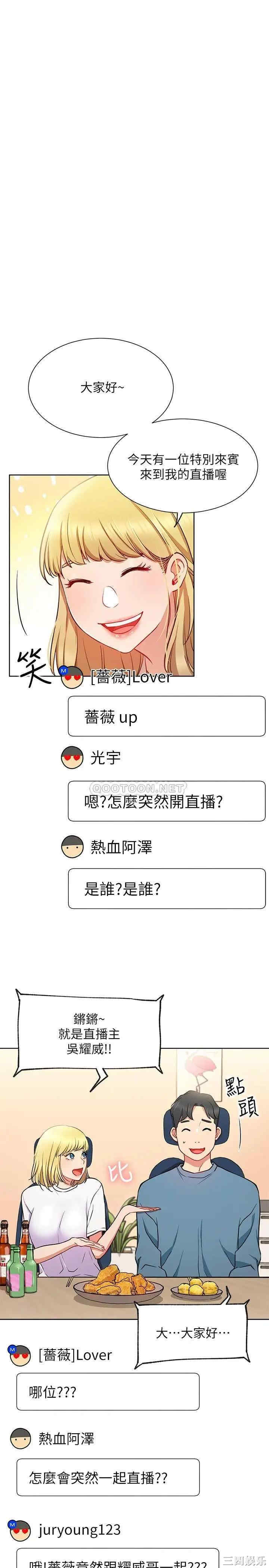 第18张