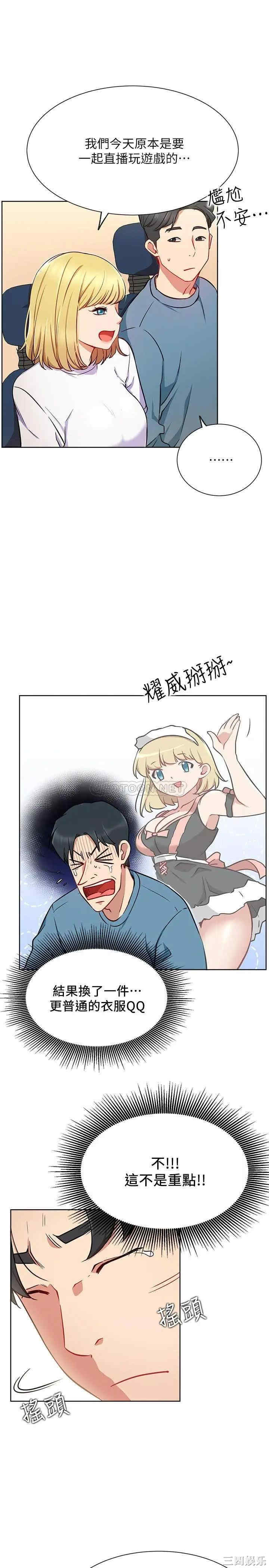 第19张