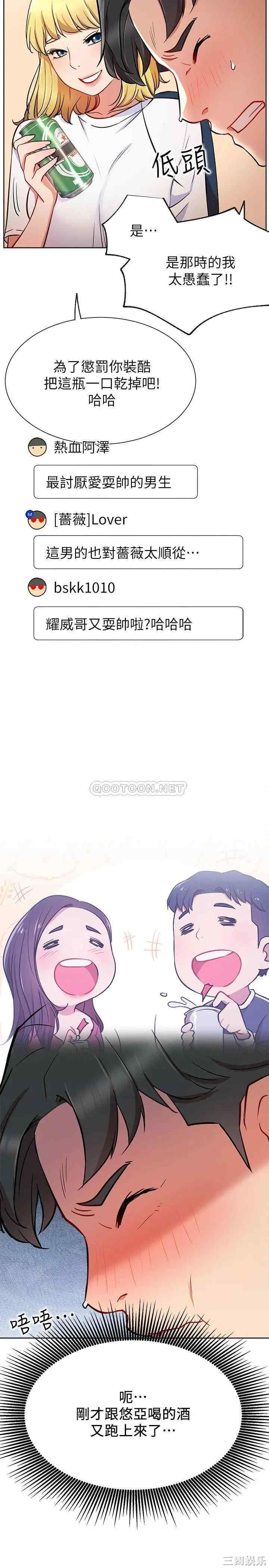 第22张
