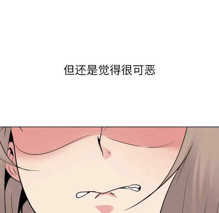 第198张