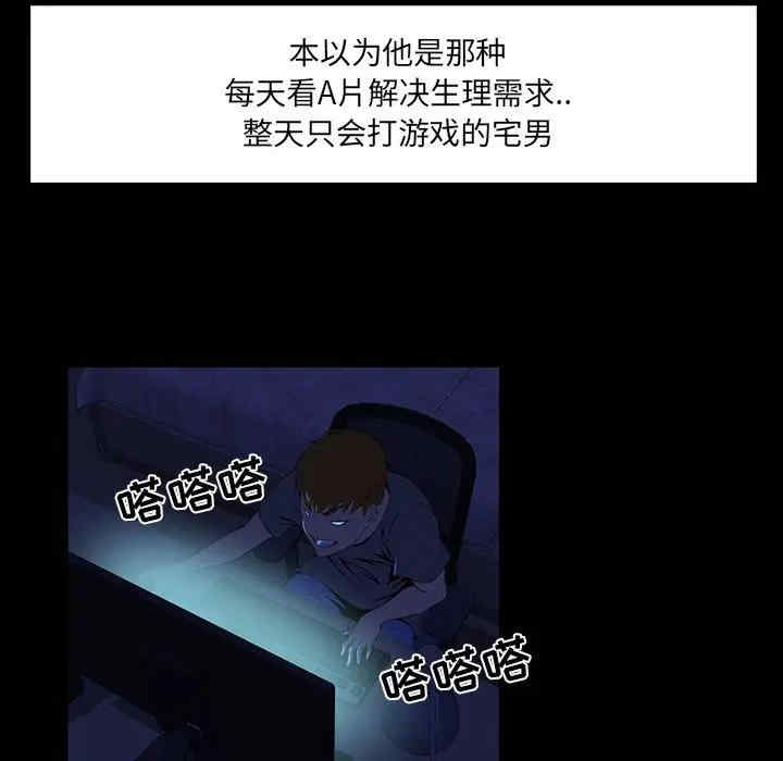 第48张