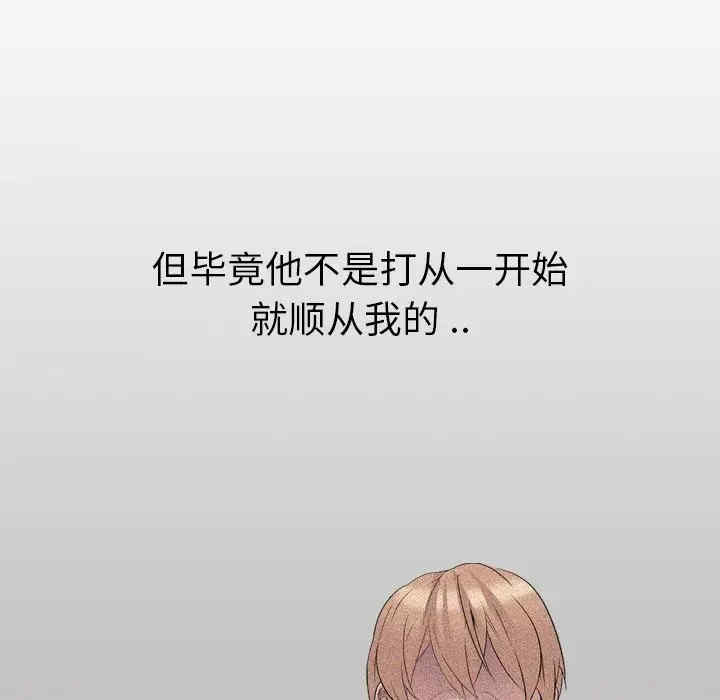 第45张