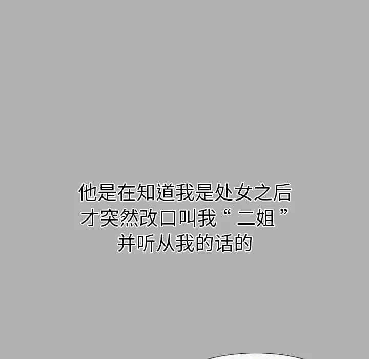 第53张