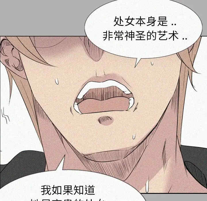 第56张