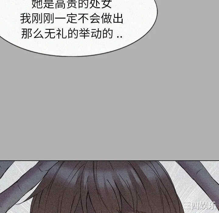 第58张