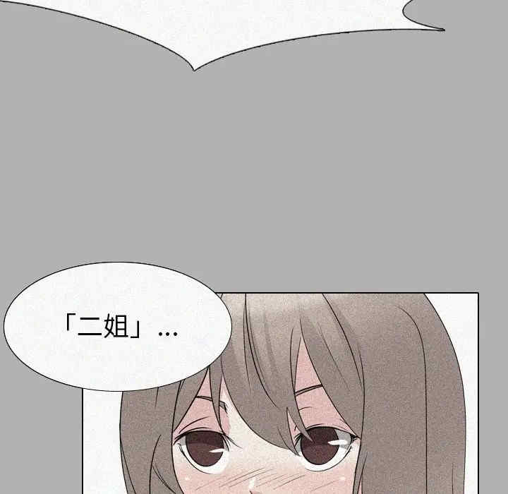 第64张