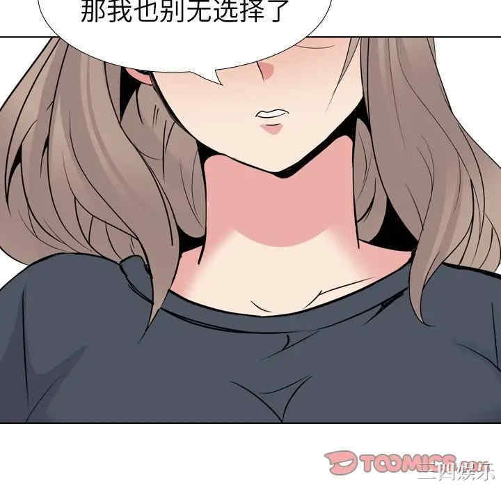 第78张