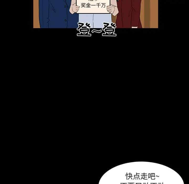 第50张