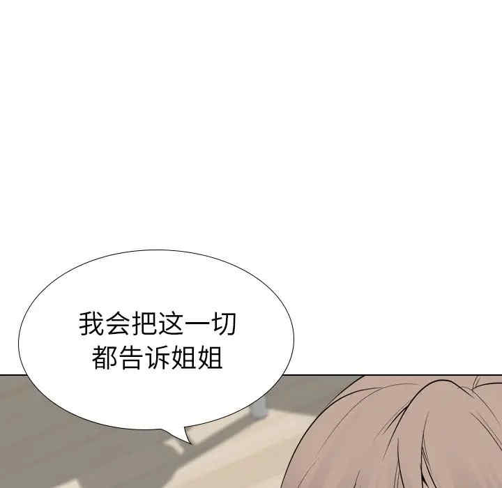 第83张