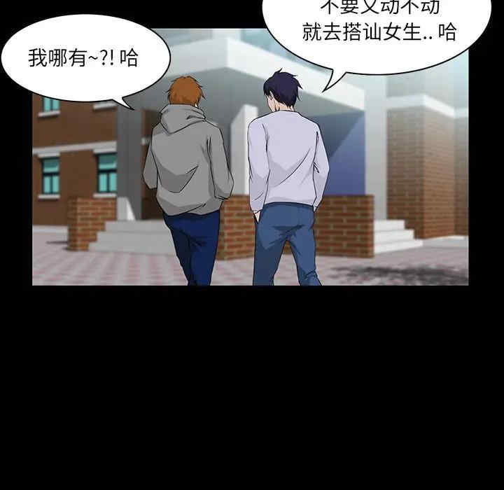 第52张