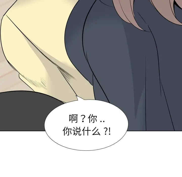 第88张