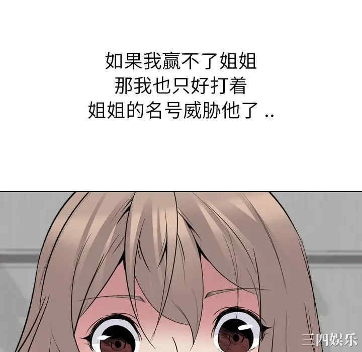 第95张