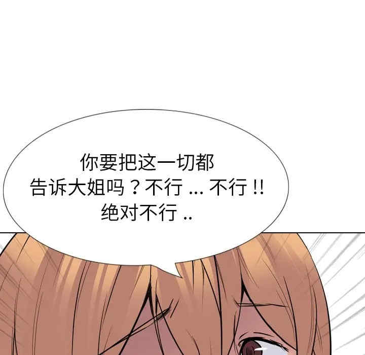 第105张