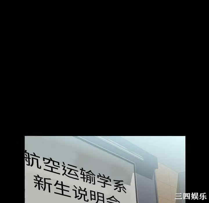 第55张