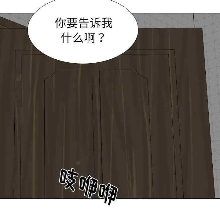 第116张