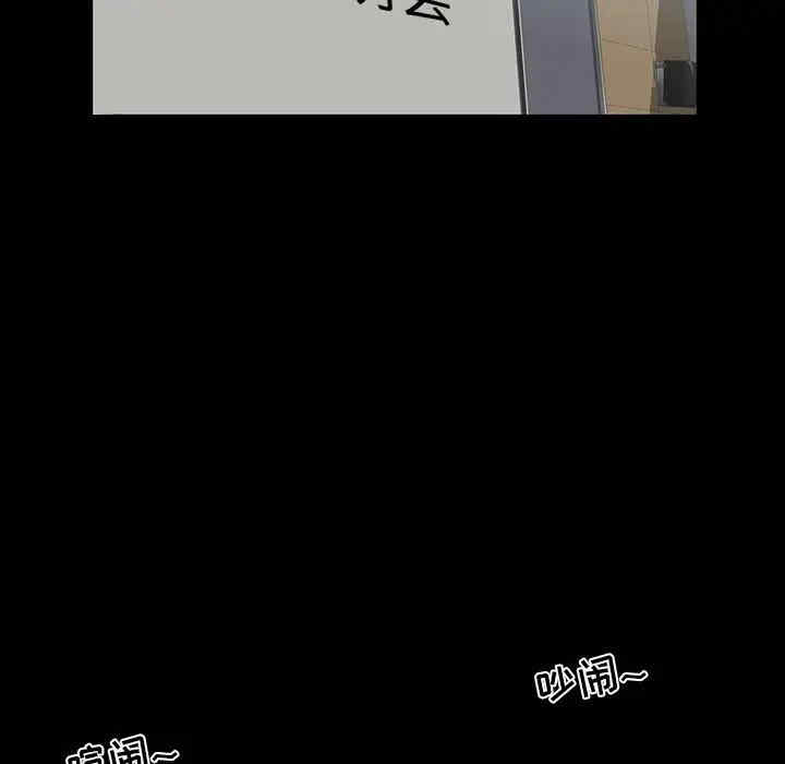 第57张