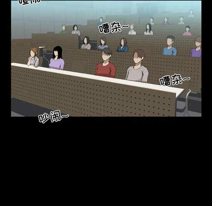 第60张