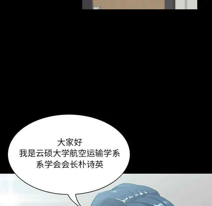 第69张