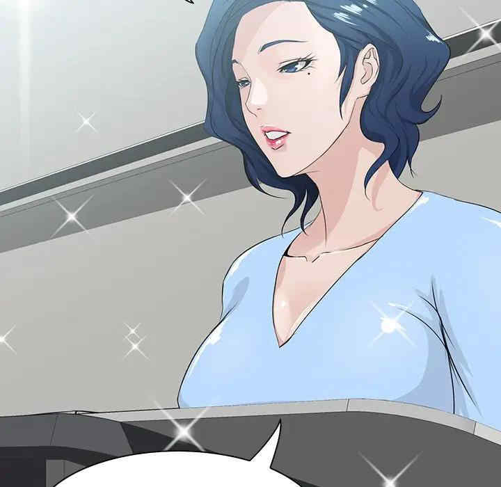 第71张