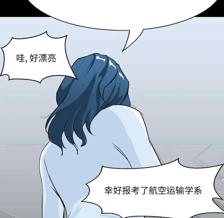 第75张
