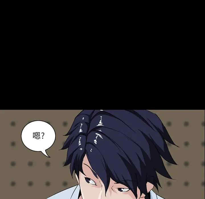 第81张