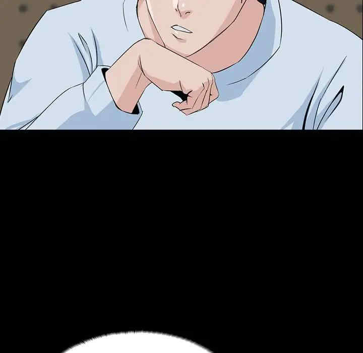 第84张