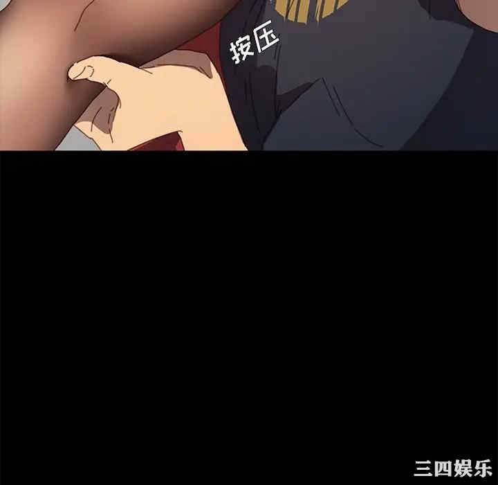 第6张