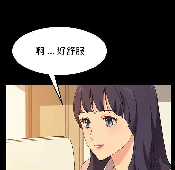 第7张