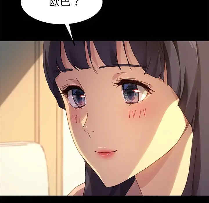 第11张