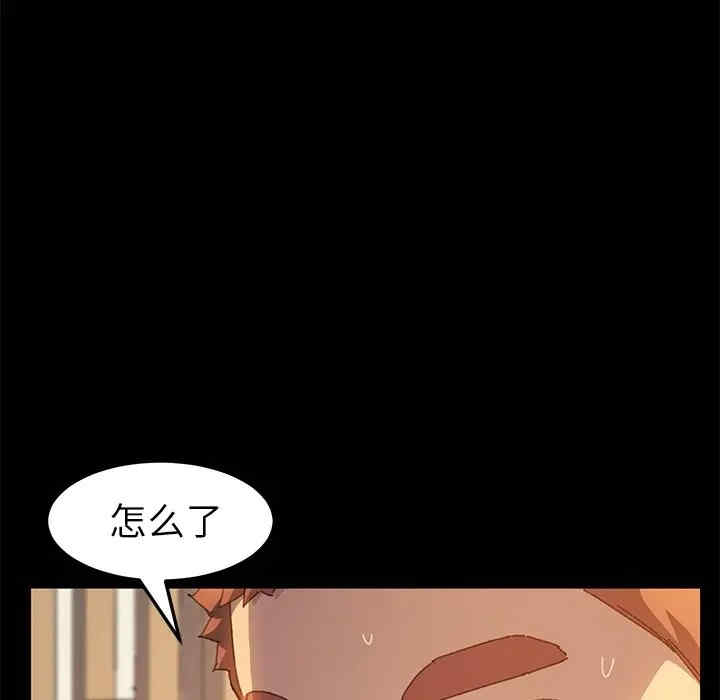 第14张
