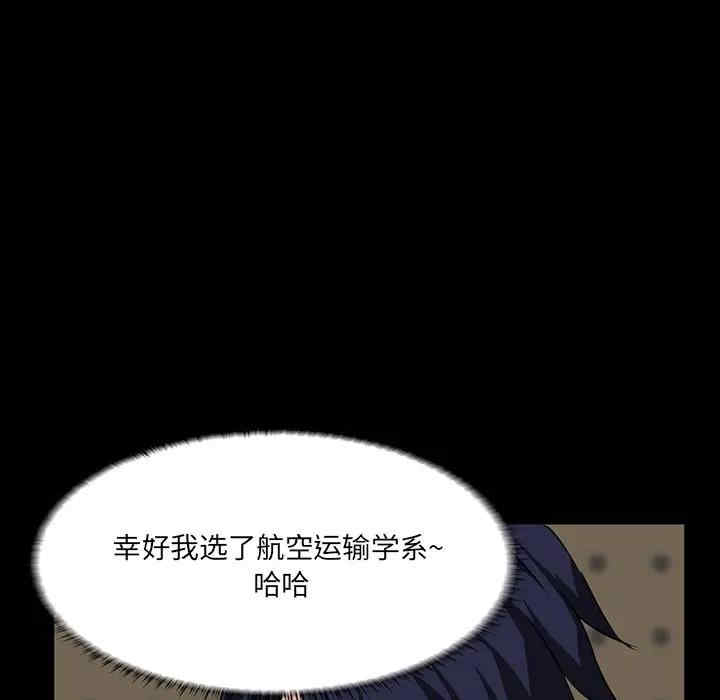 第93张