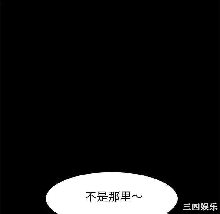 第18张