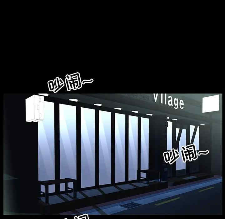 第98张