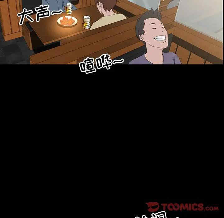 第102张