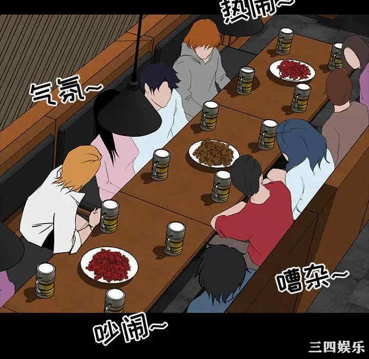 第104张
