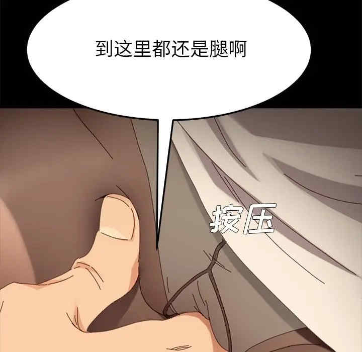 第31张