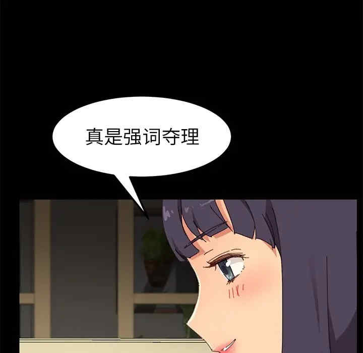 第35张
