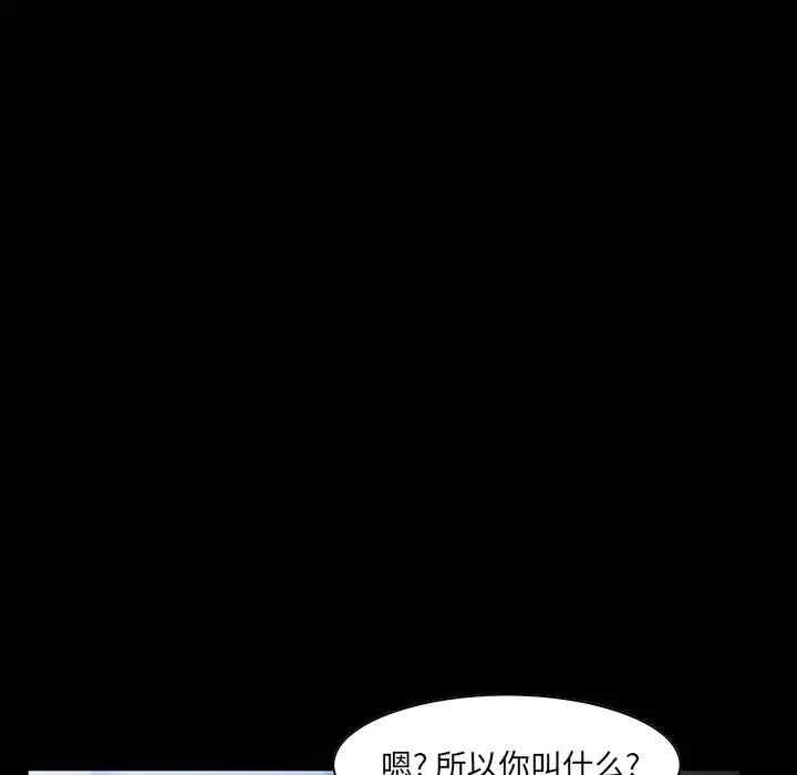 第113张